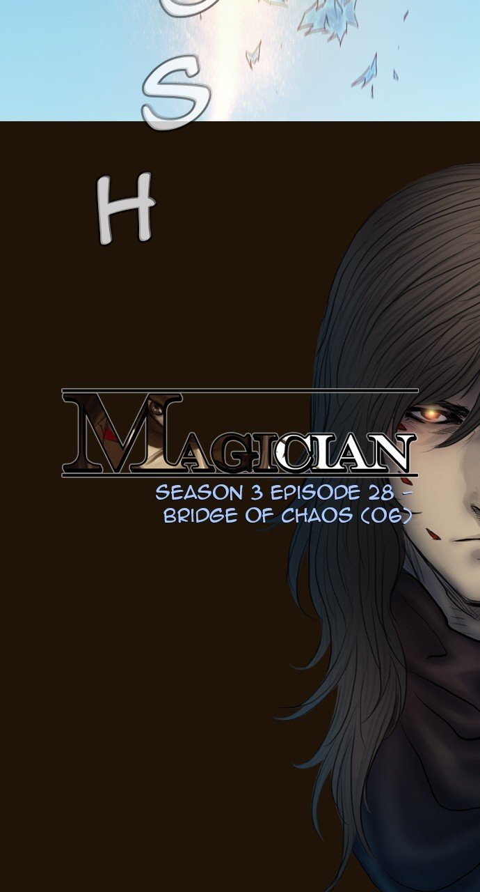 Magician (KIM Sarae) Chapter 509 17